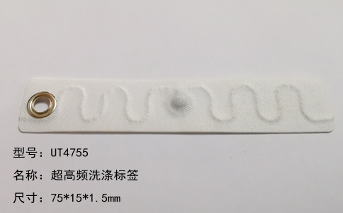 超高頻天線,超高頻閱讀器,RFID手持機