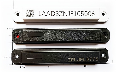 天線,超高頻閱讀器,RFID手持機