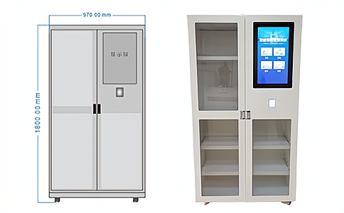 超高頻RFID閱讀器賦能的智能工具柜UZ02