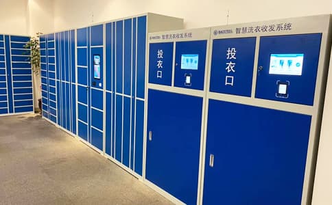 配置靈活RFID閱讀器UR6258應用于被服管理