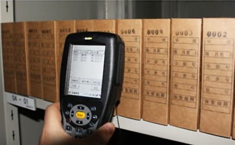 RFID手持機應用于企業檔案盤點