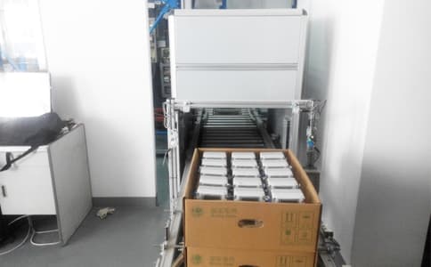 配置靈活RFID閱讀器UR6258應用于電表識別