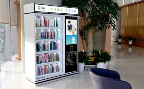 RFID 天線：開啟智能生活與高效運(yùn)營(yíng)的鑰匙
