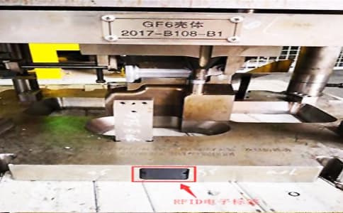 RFID超高頻抗金屬耐高溫標簽UT8427應用于智能制造工業產線