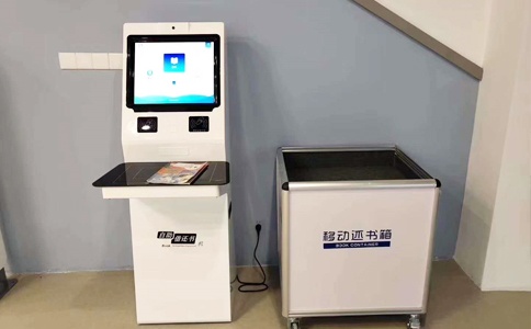 RFID超高頻模塊UR6253用于圖書管理自助借還書機