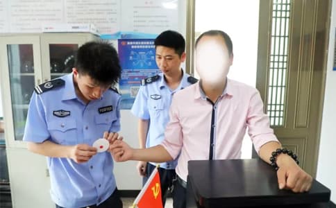 RFID應用于血樣采集卡管理