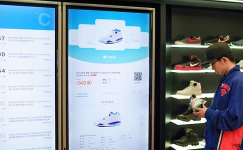 RFID應(yīng)用于智慧門店鞋品展示架