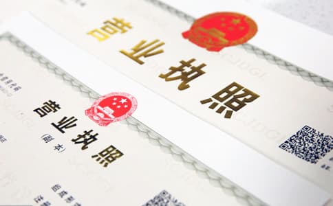 銀行印鑒卡，執照，護照，汽車合格證管理方案
