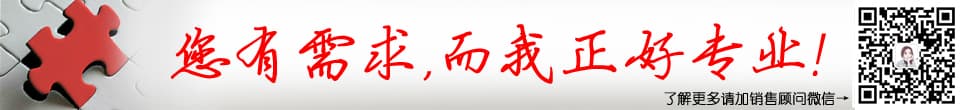 高頻閱讀器廠家