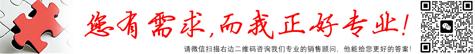 RFID閱讀器,電子標(biāo)簽,天線